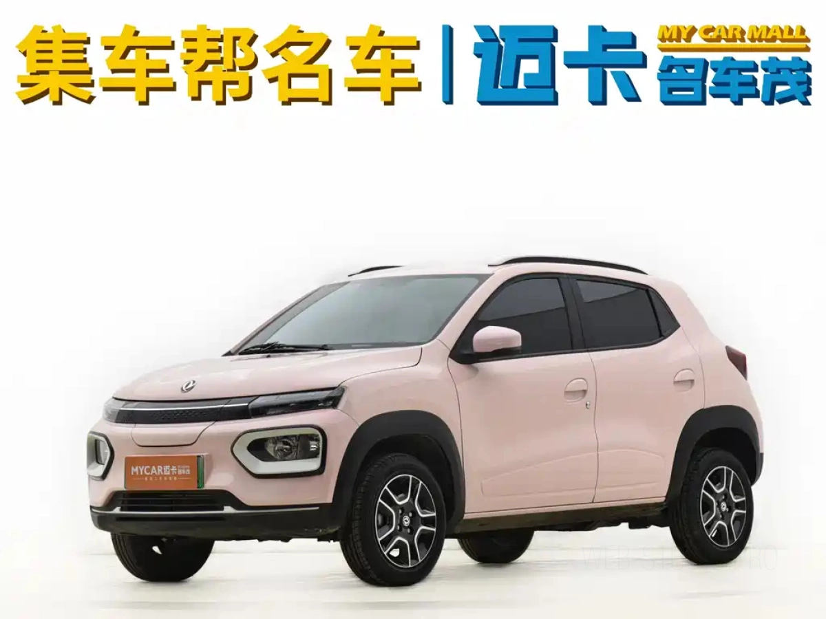 DONGFENG NANO BOX  2023
