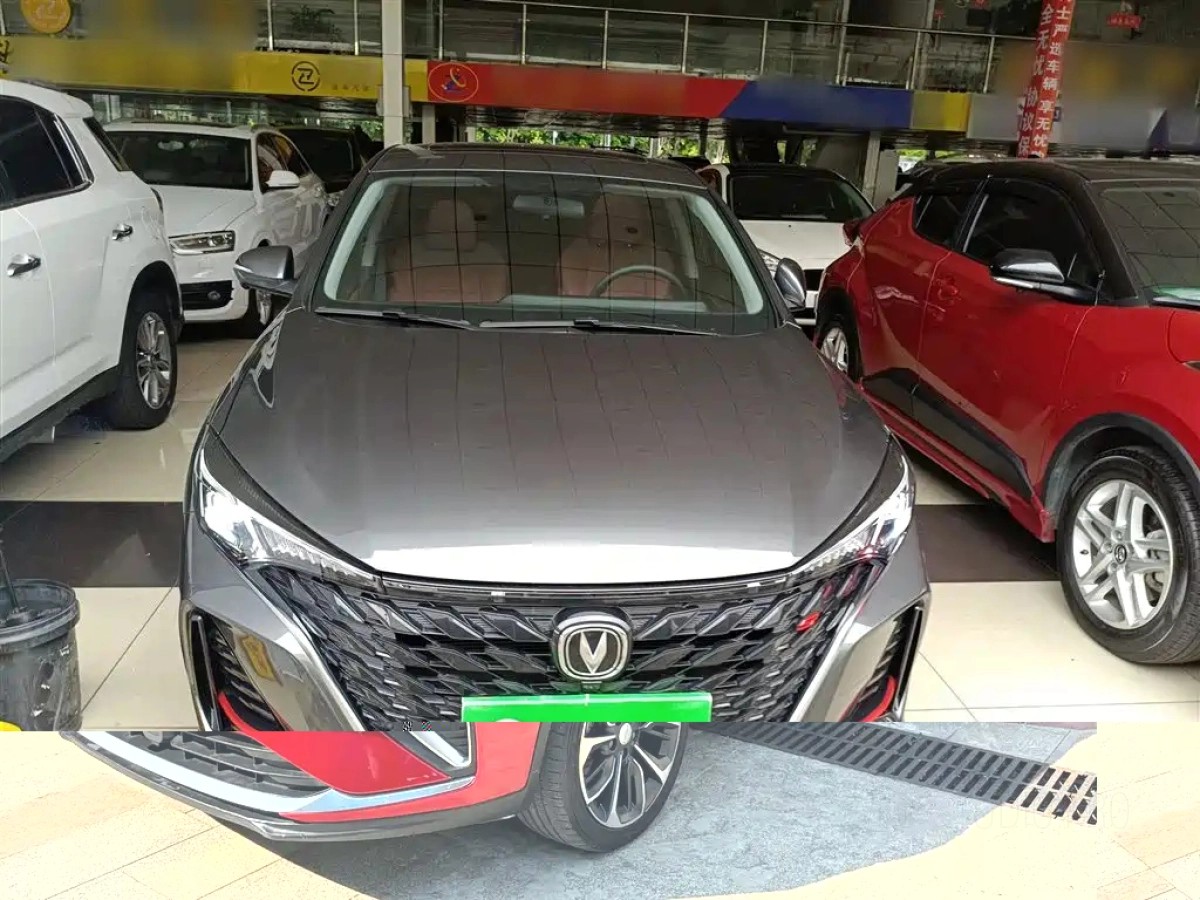 GEELY AUTO EMGRAND GS