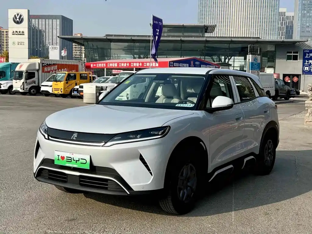 BYD YUAN UP