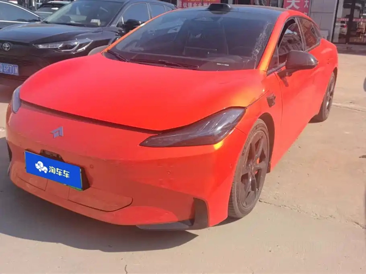 HYPER GAC HYPER GAC GT  2023