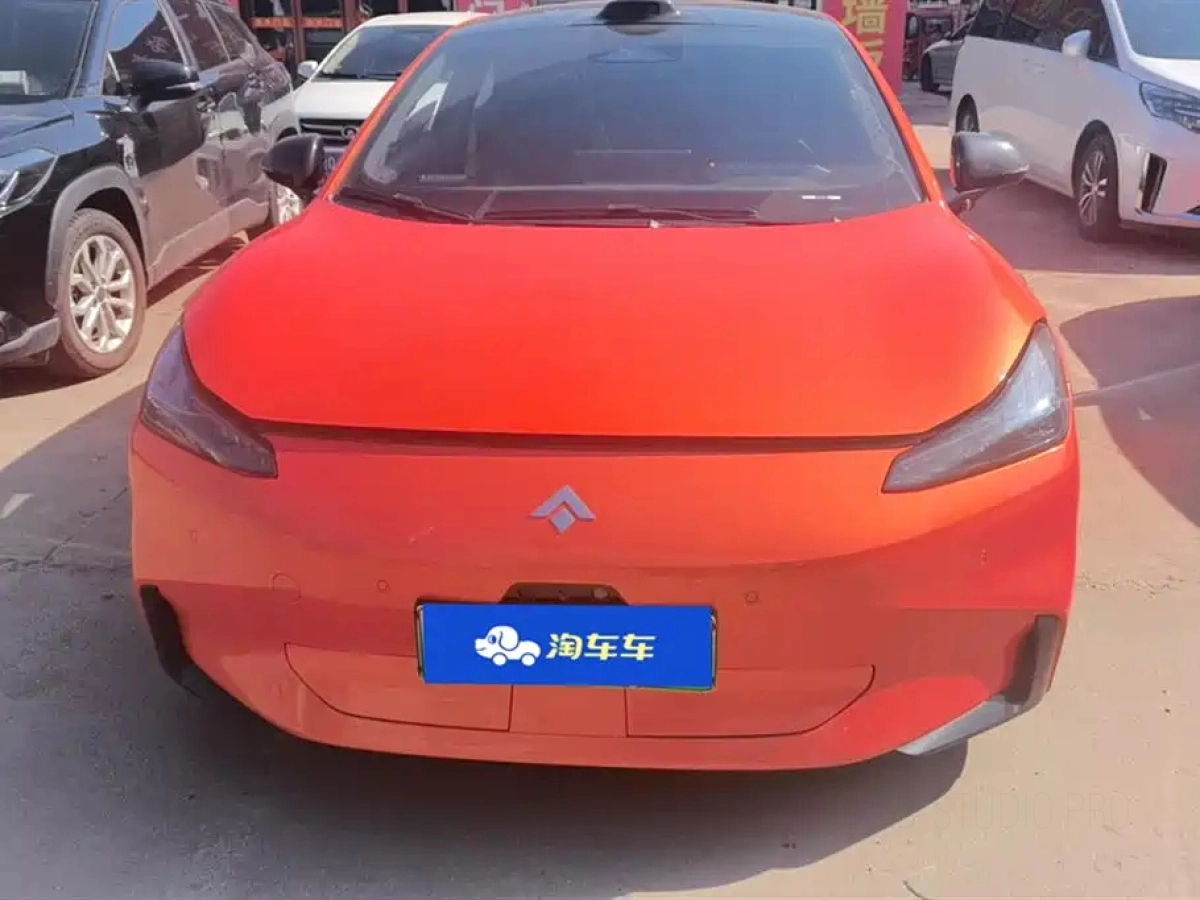 HYPER GAC HYPER GAC GT