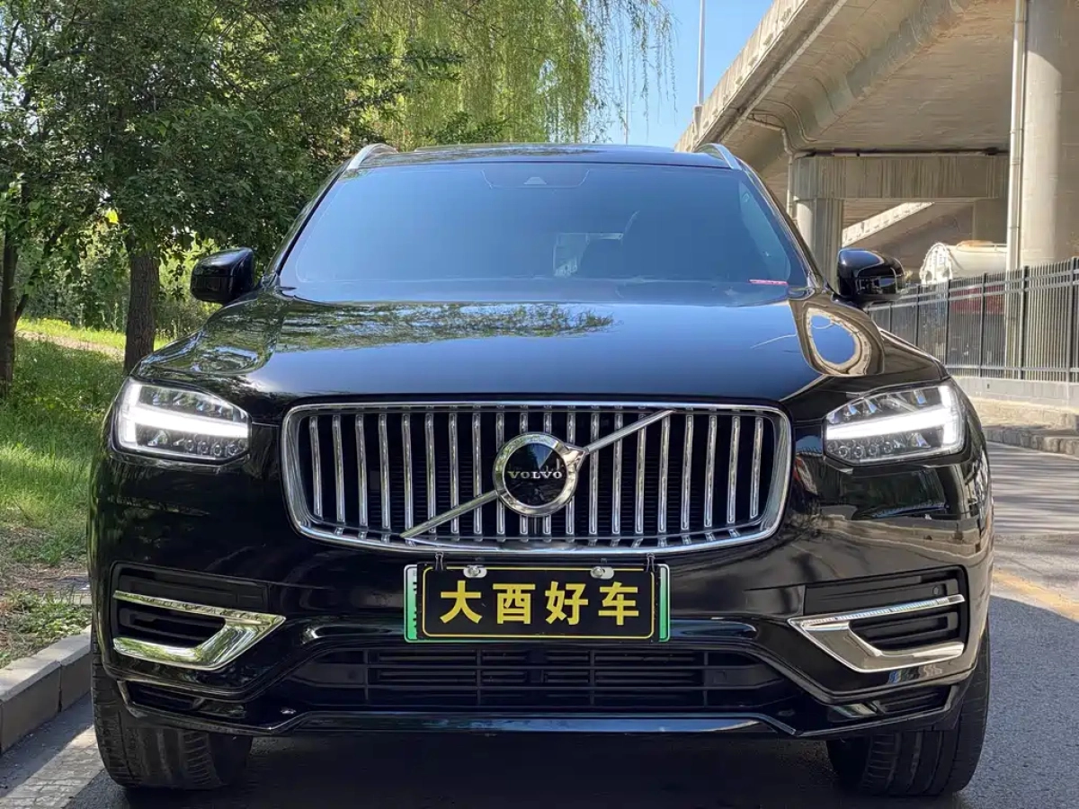 VOLVO XC90 NEW ENERGY