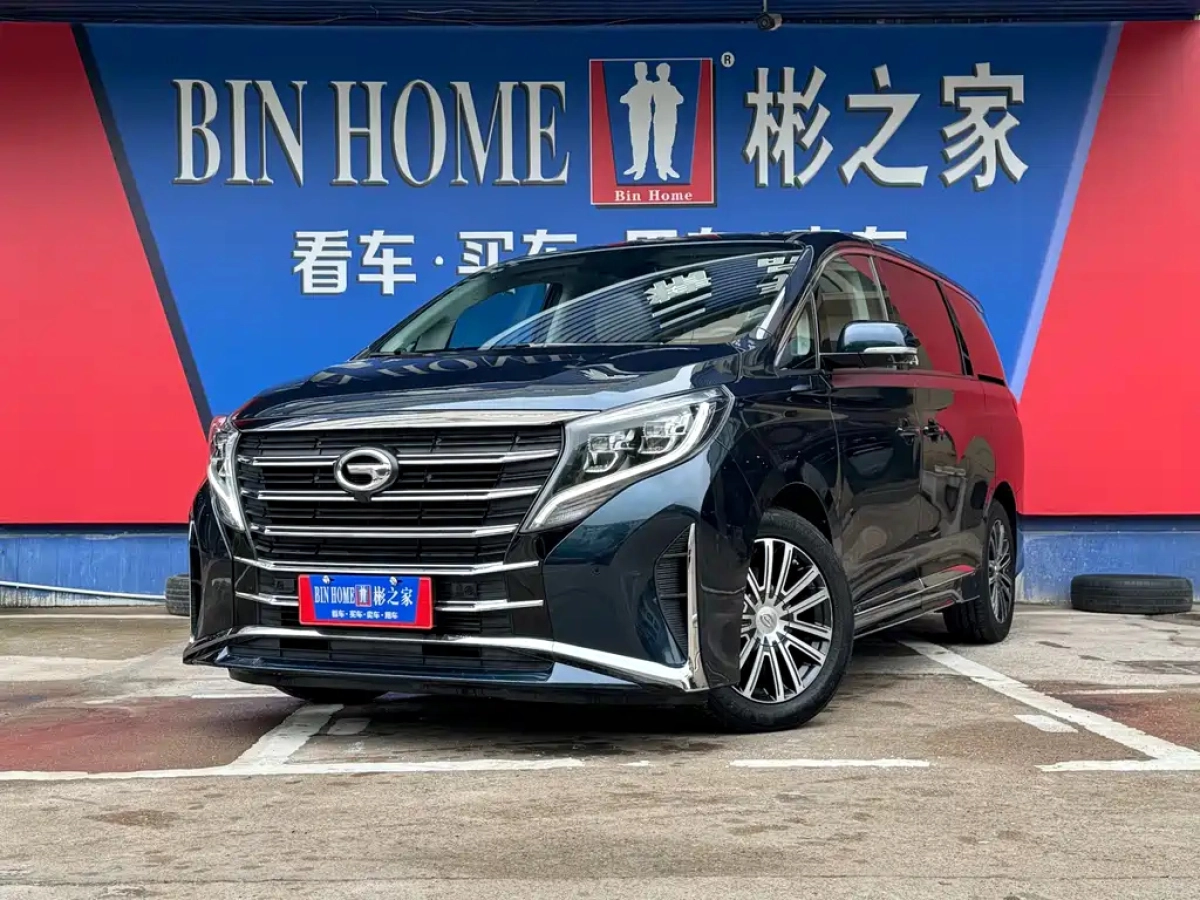 TRUMPCHI M8