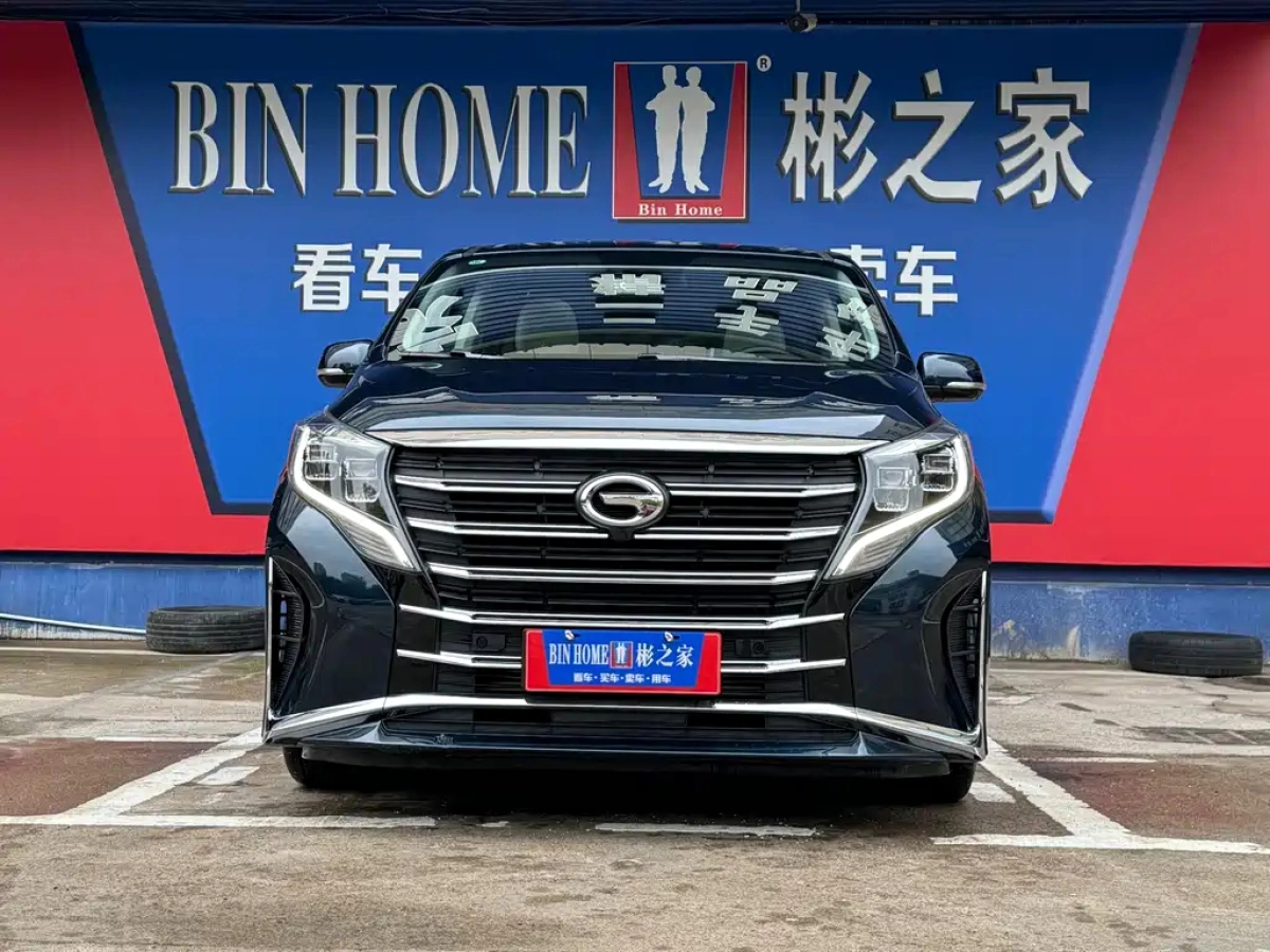 TRUMPCHI M8