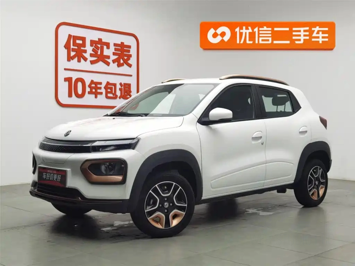 DONGFENG NANO BOX  2023