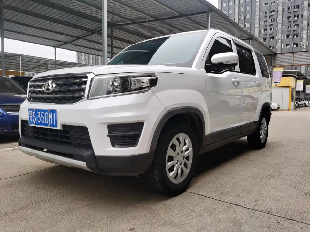 CHANGAN OSHAN X70A
