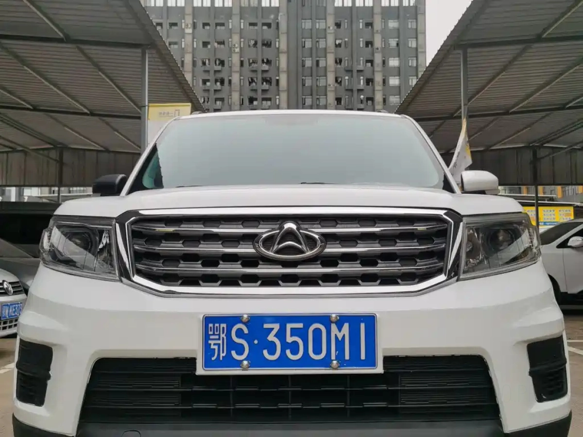 CHANGAN OSHAN X70A