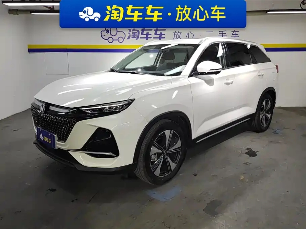 CHANGAN X7 PLUS