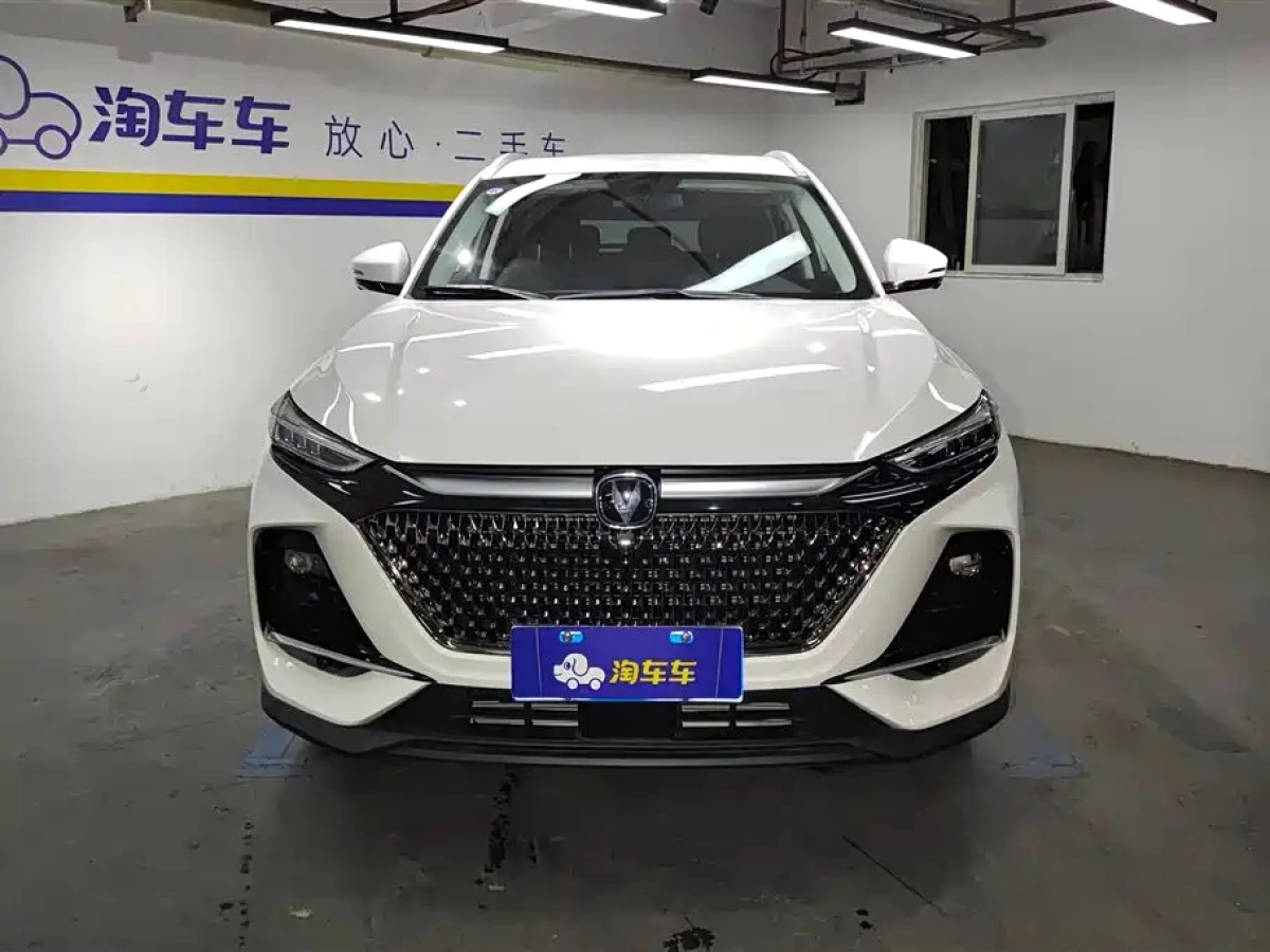 CHANGAN X7 PLUS