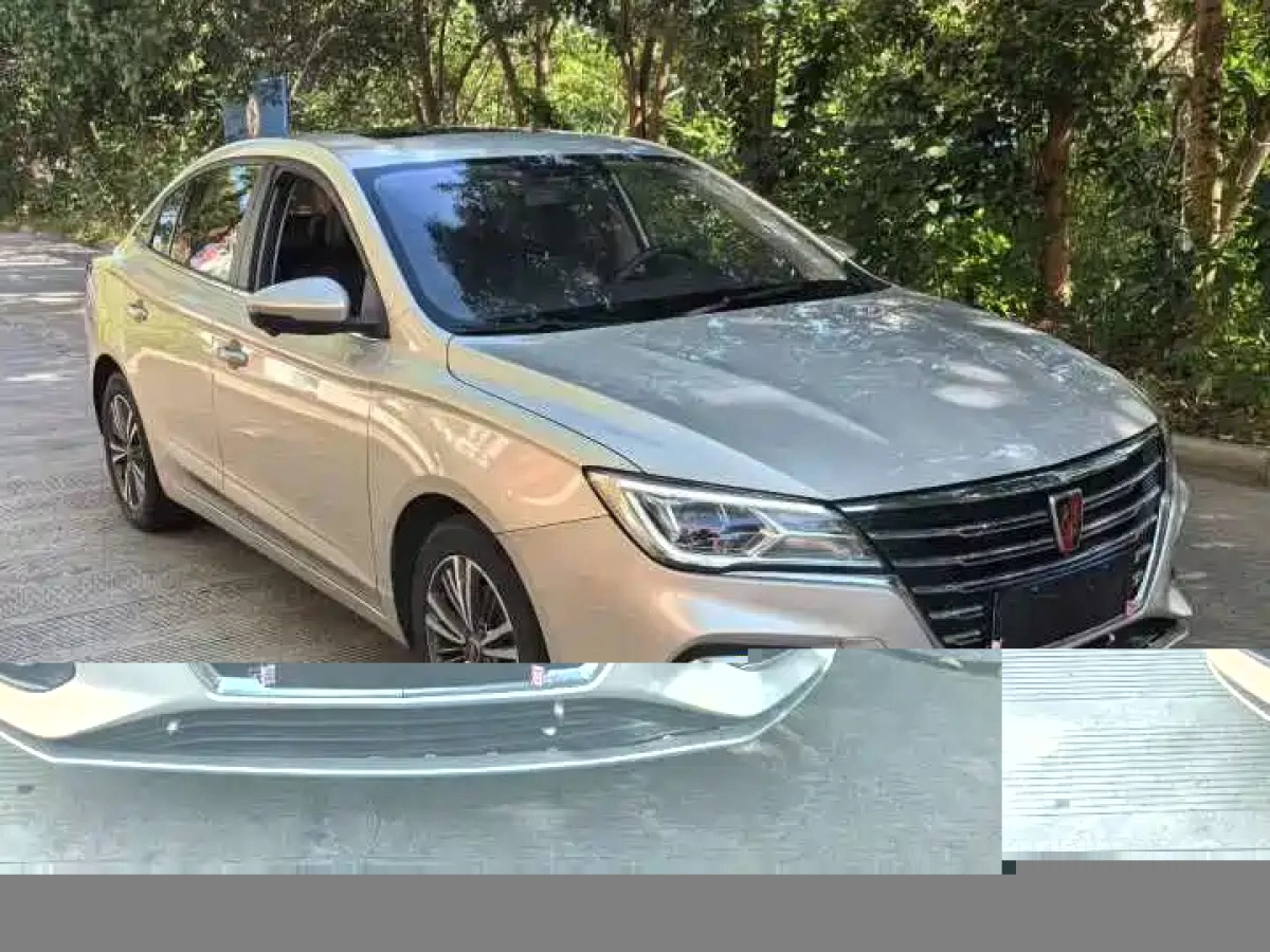 ROEWE I5
