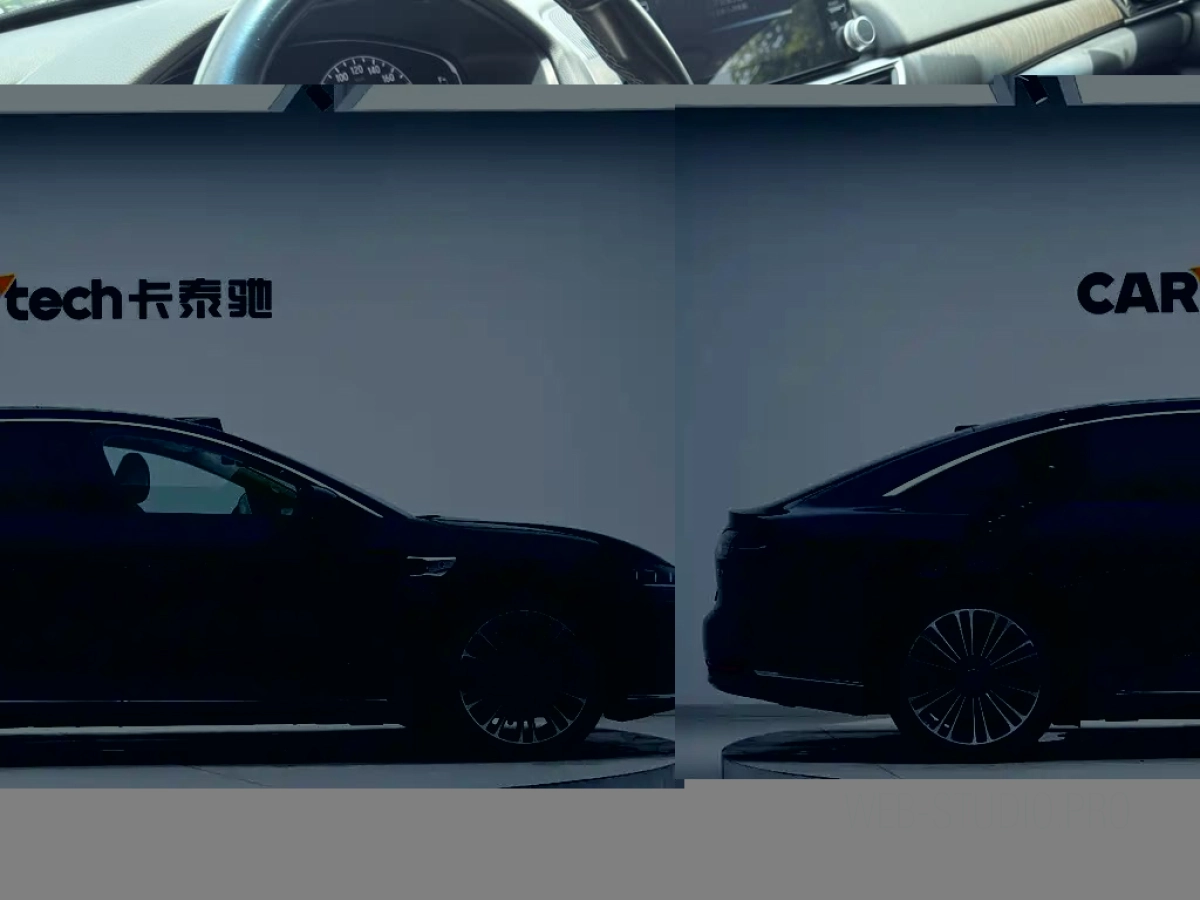 HUAWEI HARMON XIJIE S9