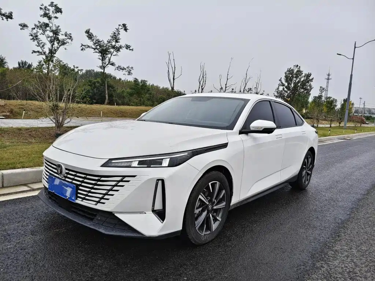 CHANGAN YIDA