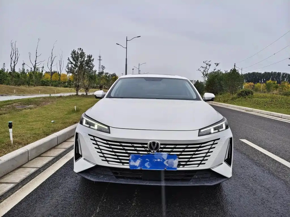 CHANGAN YIDA