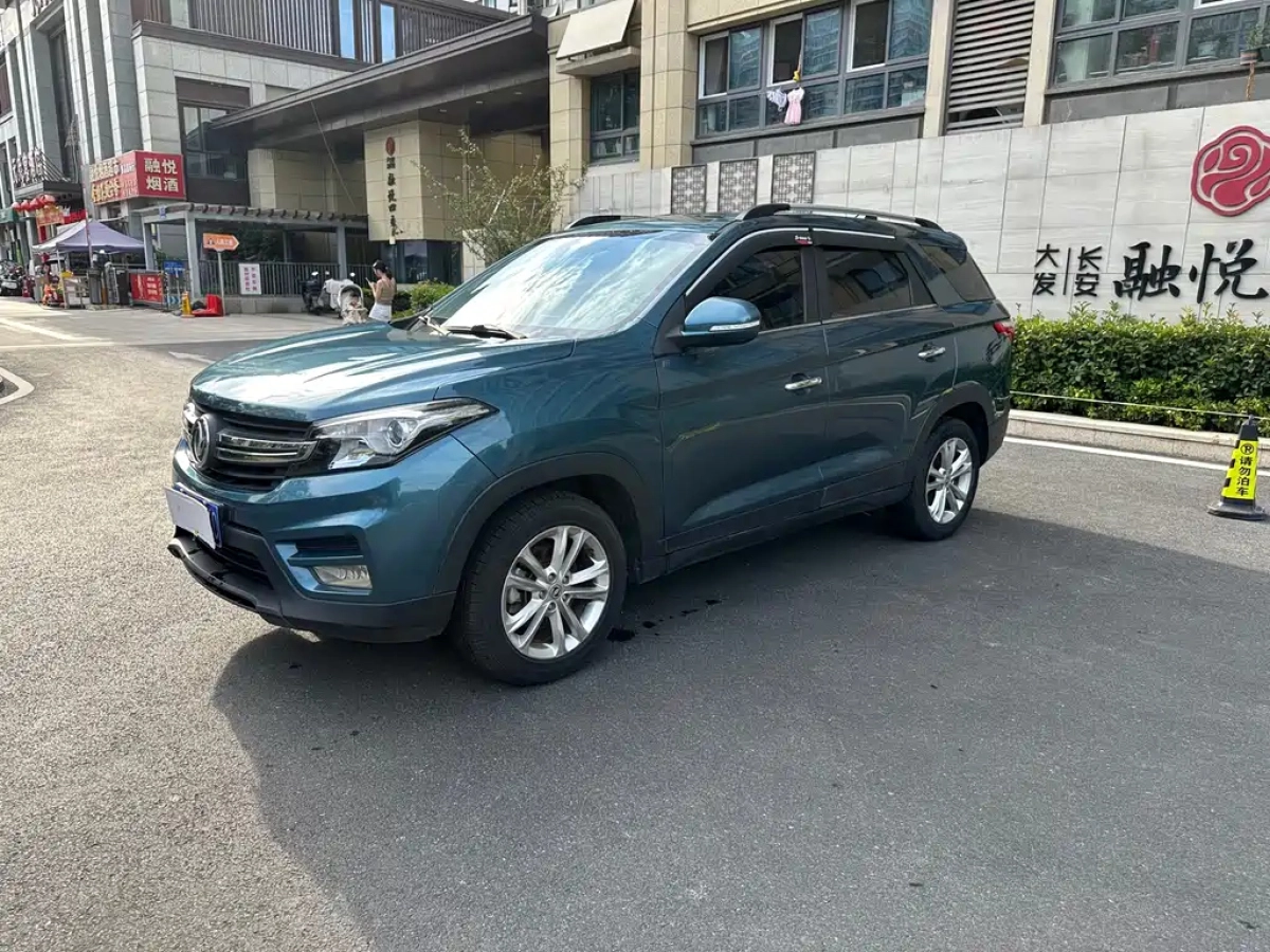 DONGFENG SCENERY S560  2019