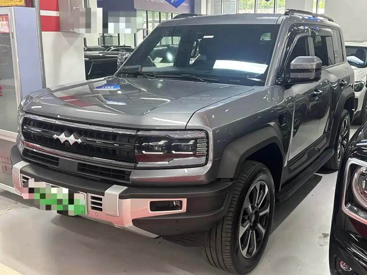 FANGCHENGBAO BAO 5  2023