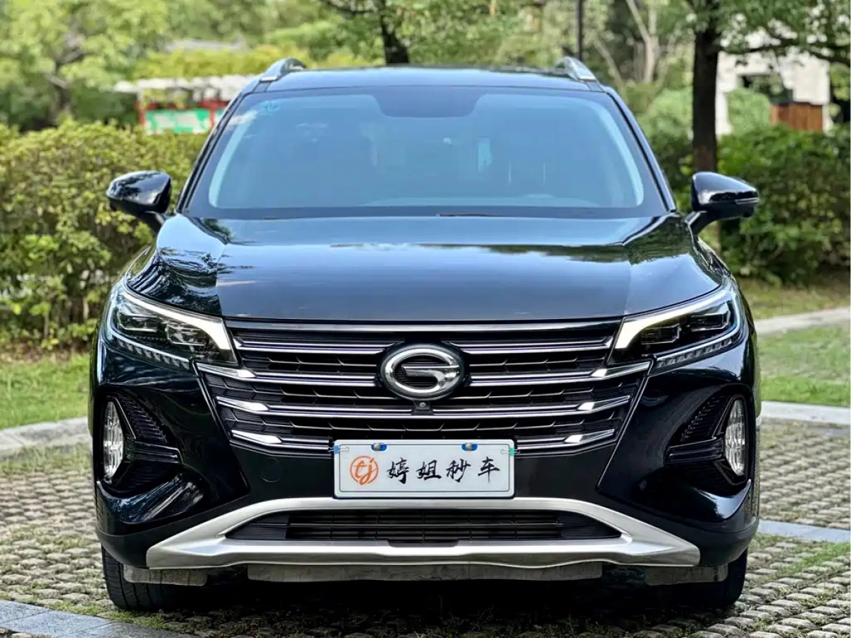 TRUMPCHI GS4