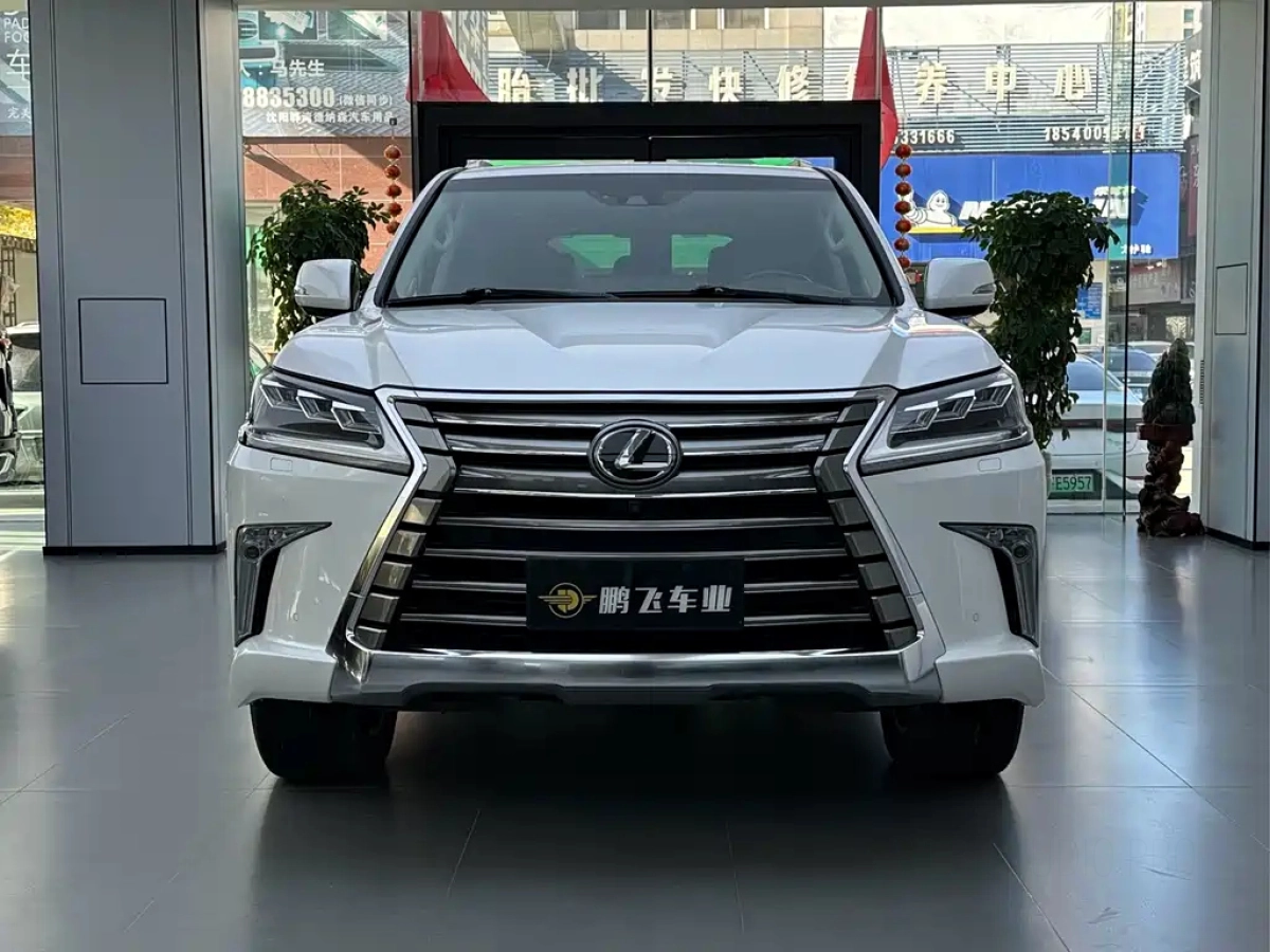 LEXUS LX