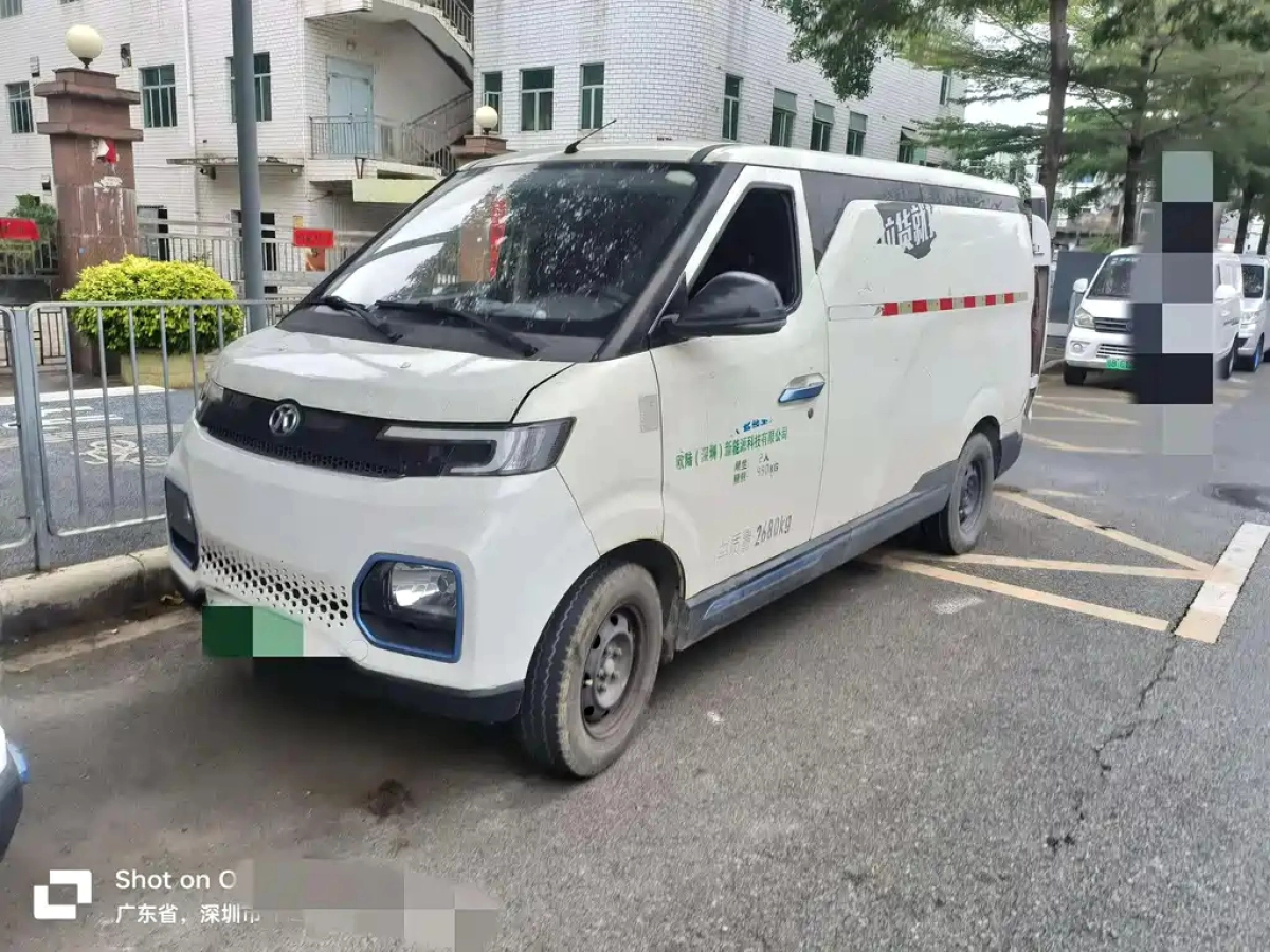 BAIC CHANGHE 北汽EV5  2019
