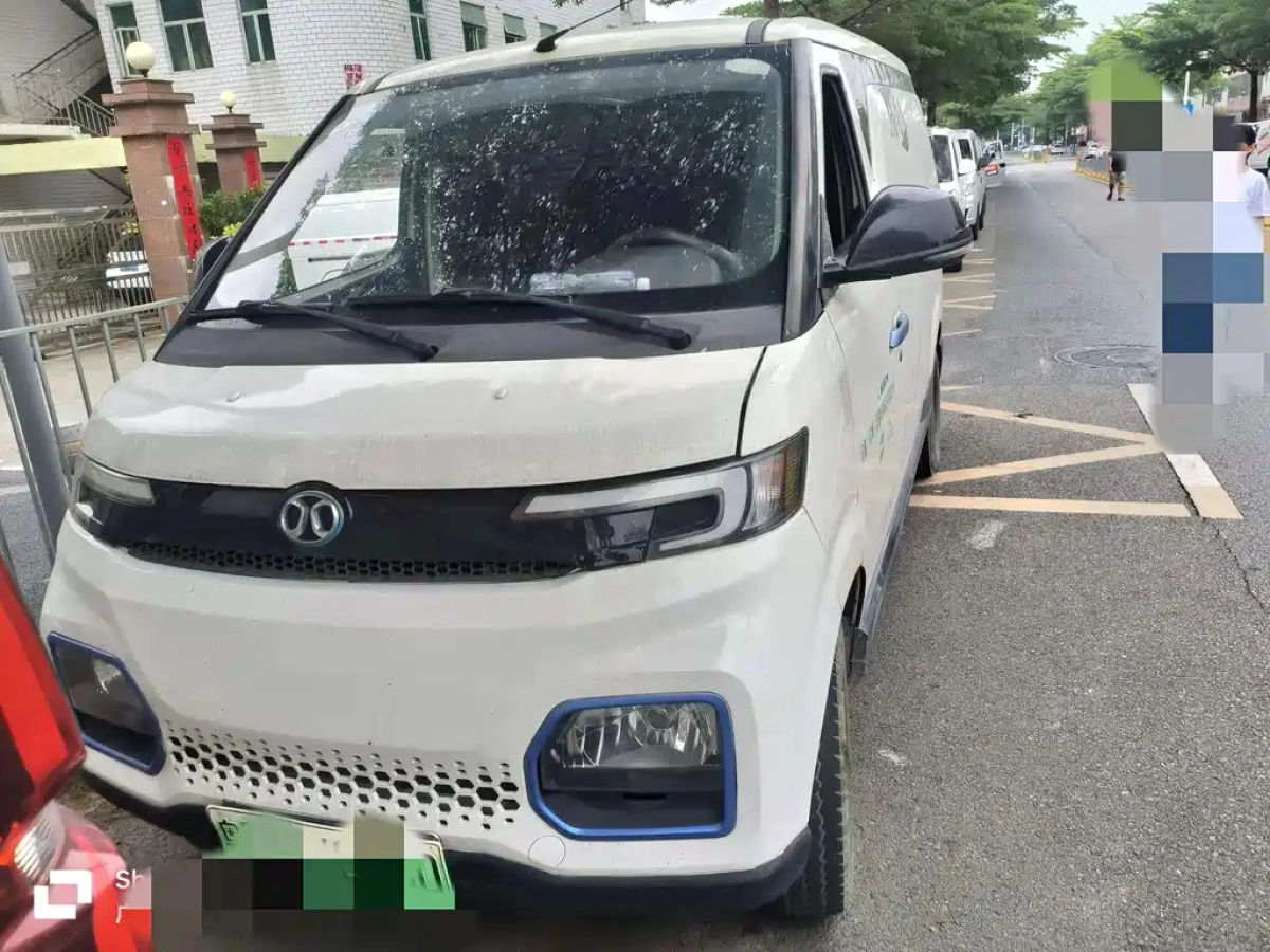 BAIC CHANGHE 北汽EV5