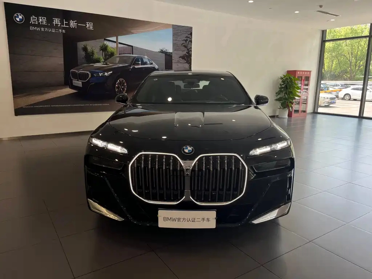 BMW 7-SERIES