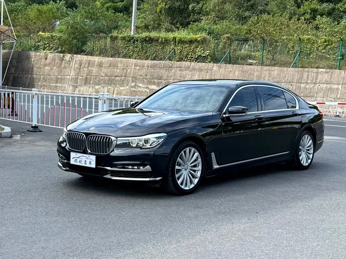 BMW 7-SERIES