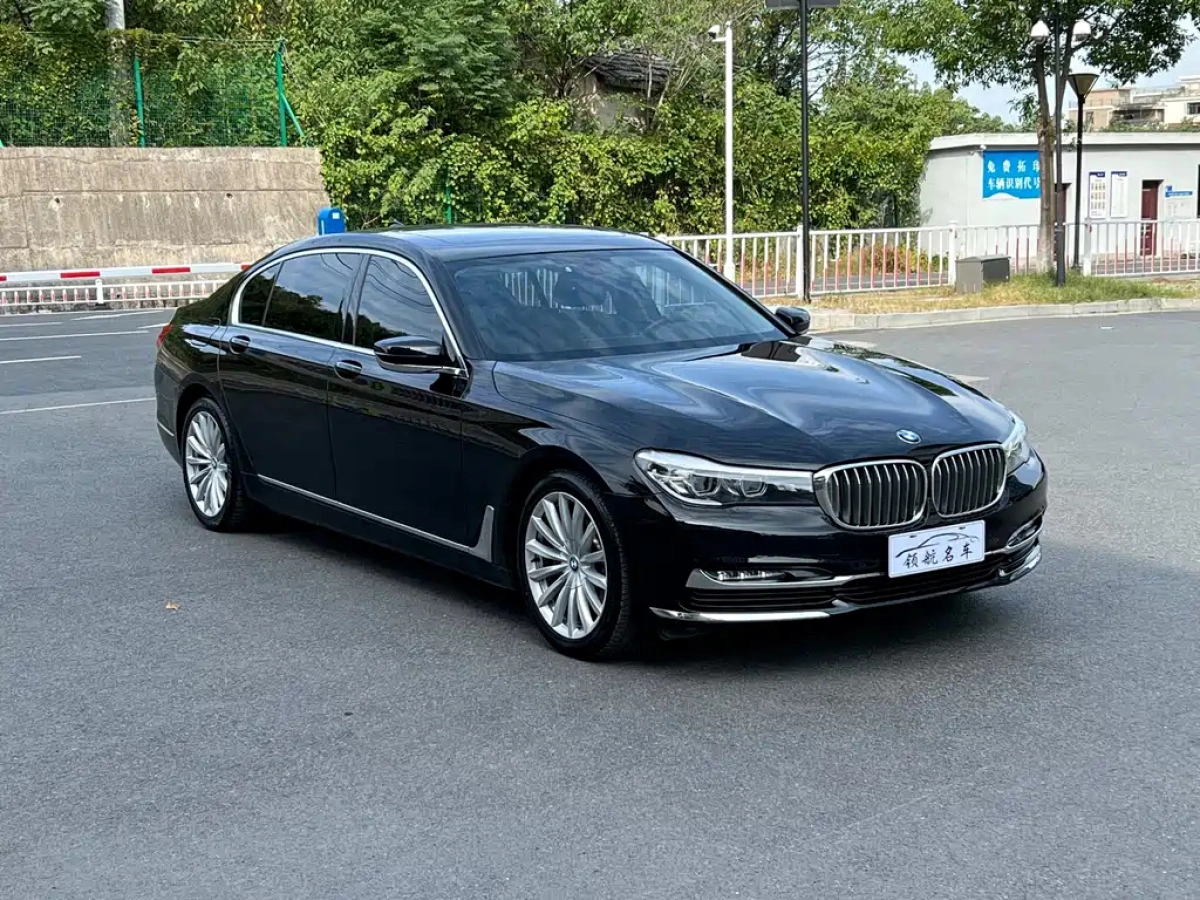 BMW 7-SERIES
