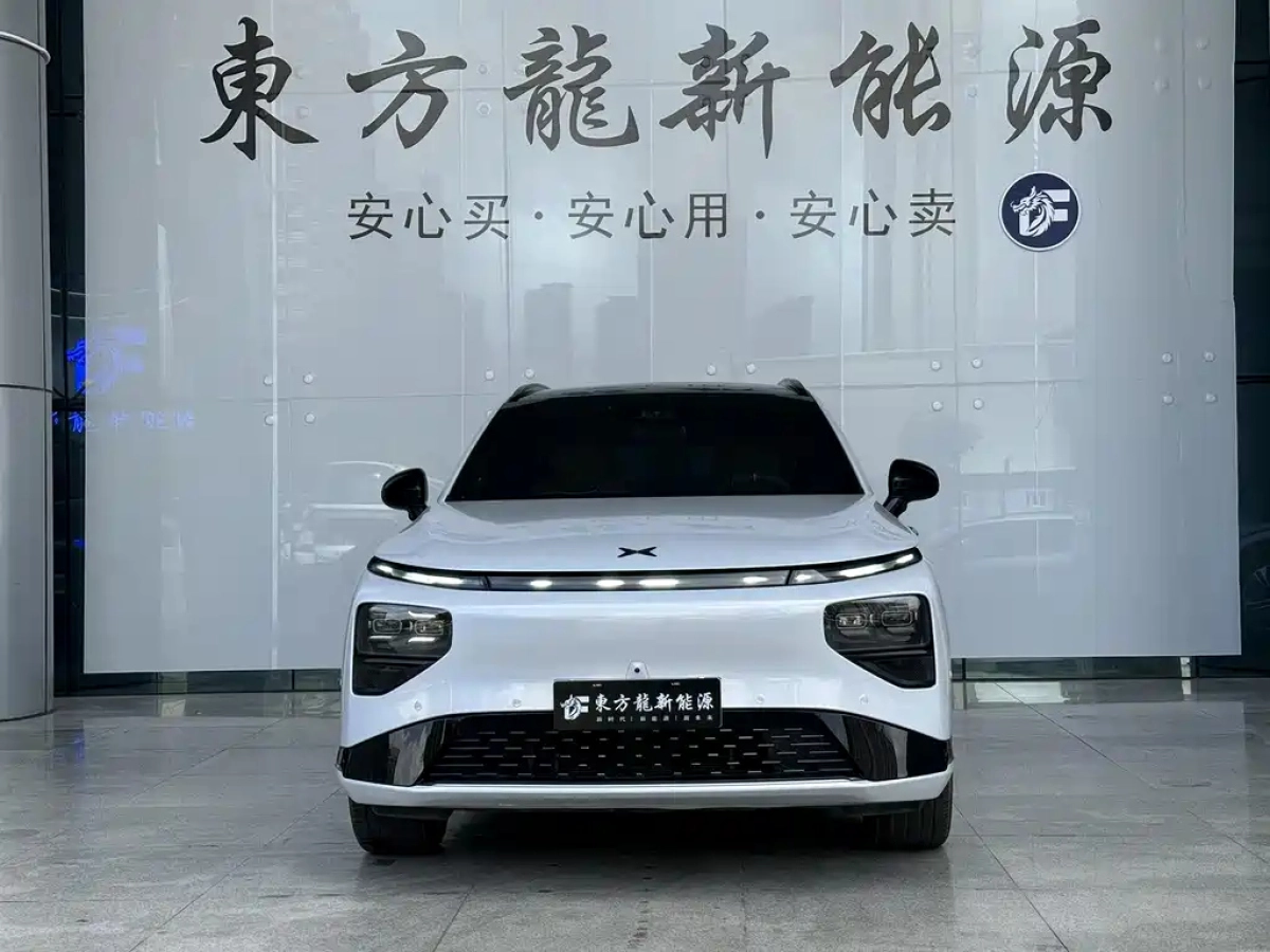 XPENG MOTORS G9