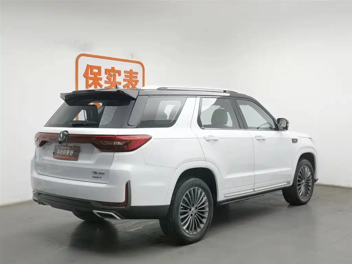CHANGAN CS95
