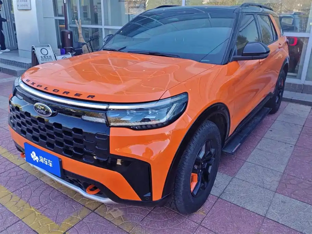 FORD EXPLORER