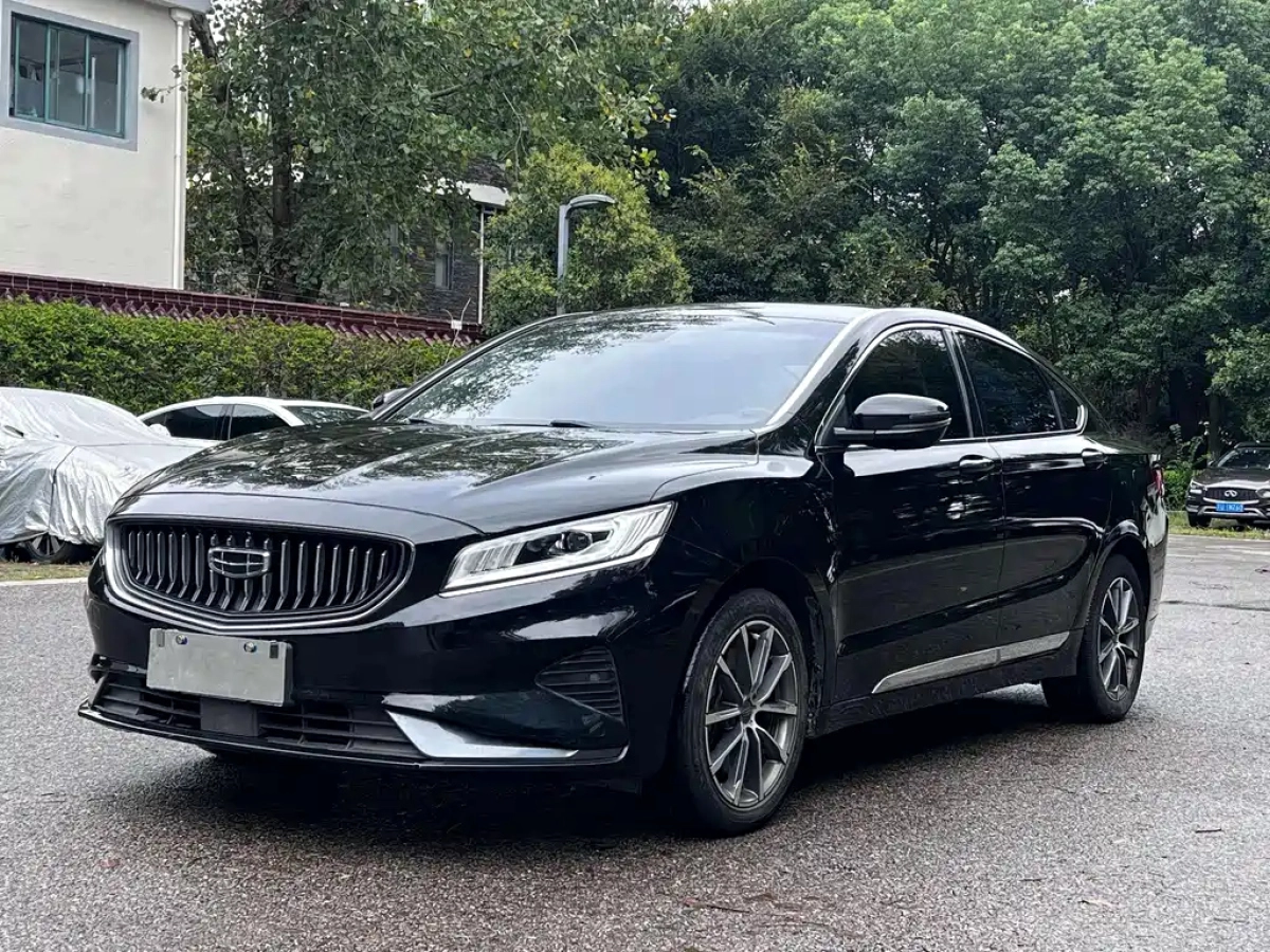 GEELY AUTO BORUI  2020