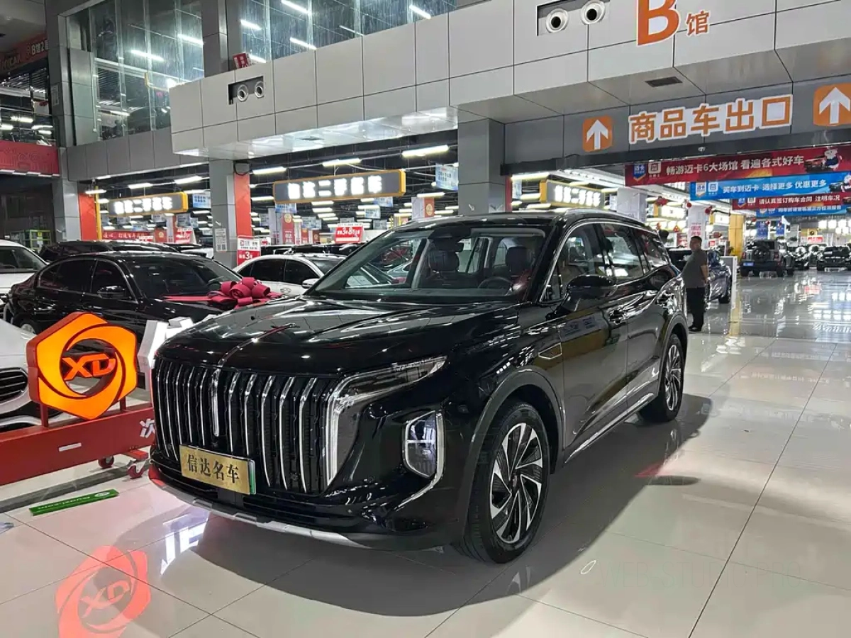 HONGQI HS7 PHEV  2024