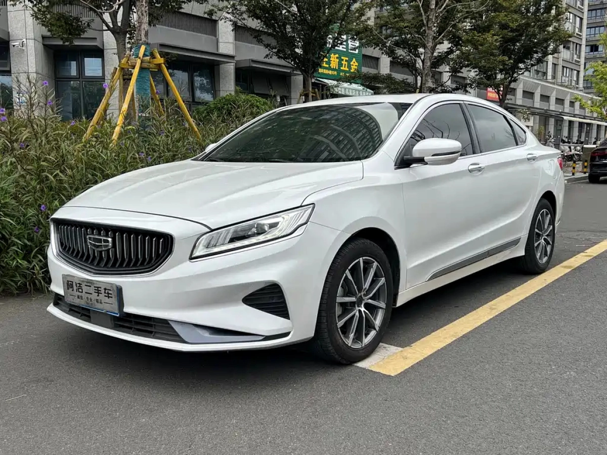 GEELY AUTO BORUI  2020