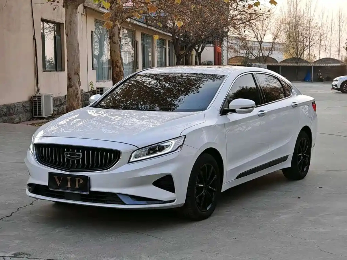 GEELY AUTO BORUI  2020