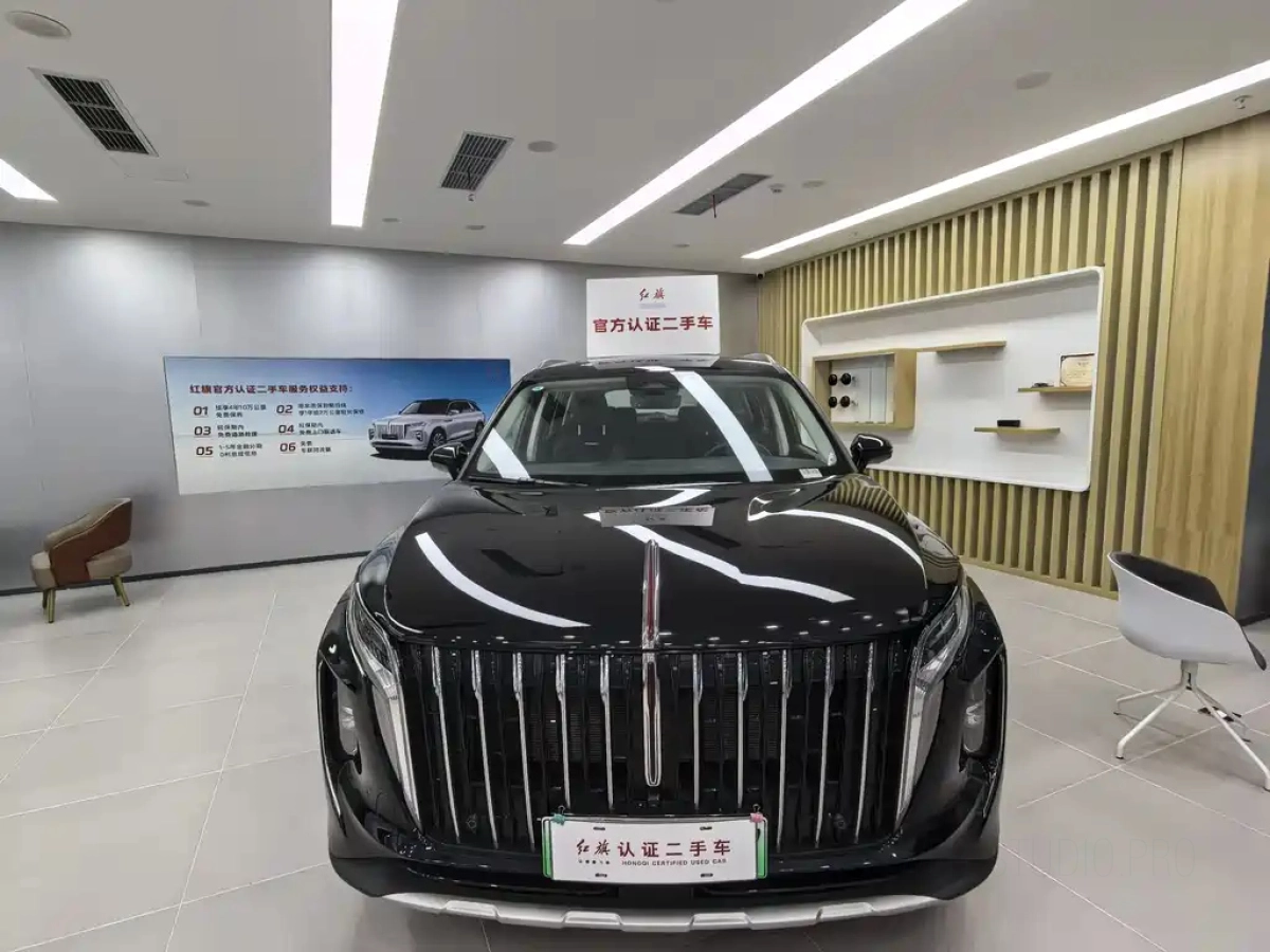 HONGQI HS7 PHEV