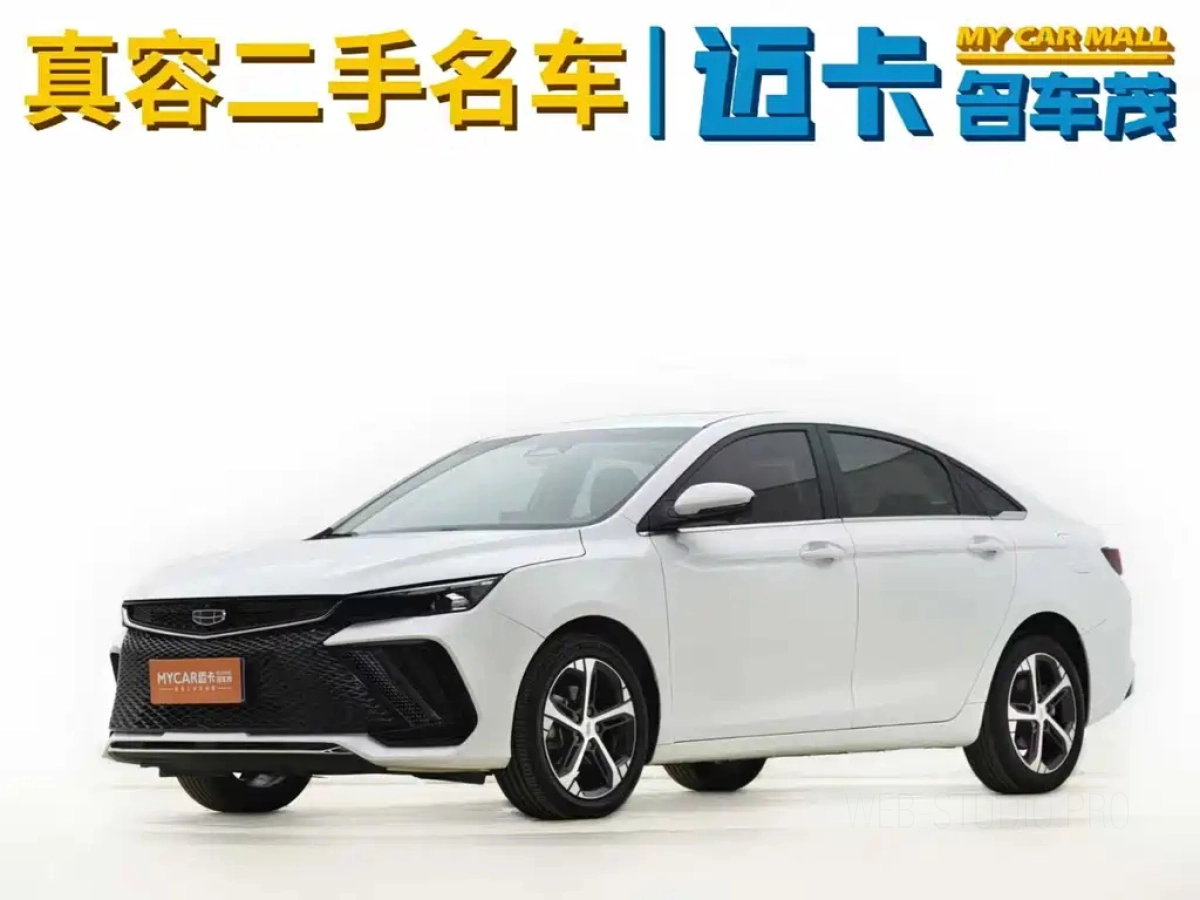 GEELY AUTO EMGRAND L