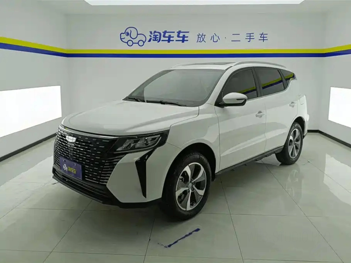 GEELY AUTO HAOYUE PRO