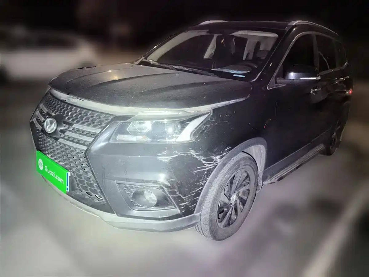 BAIC S7  2019