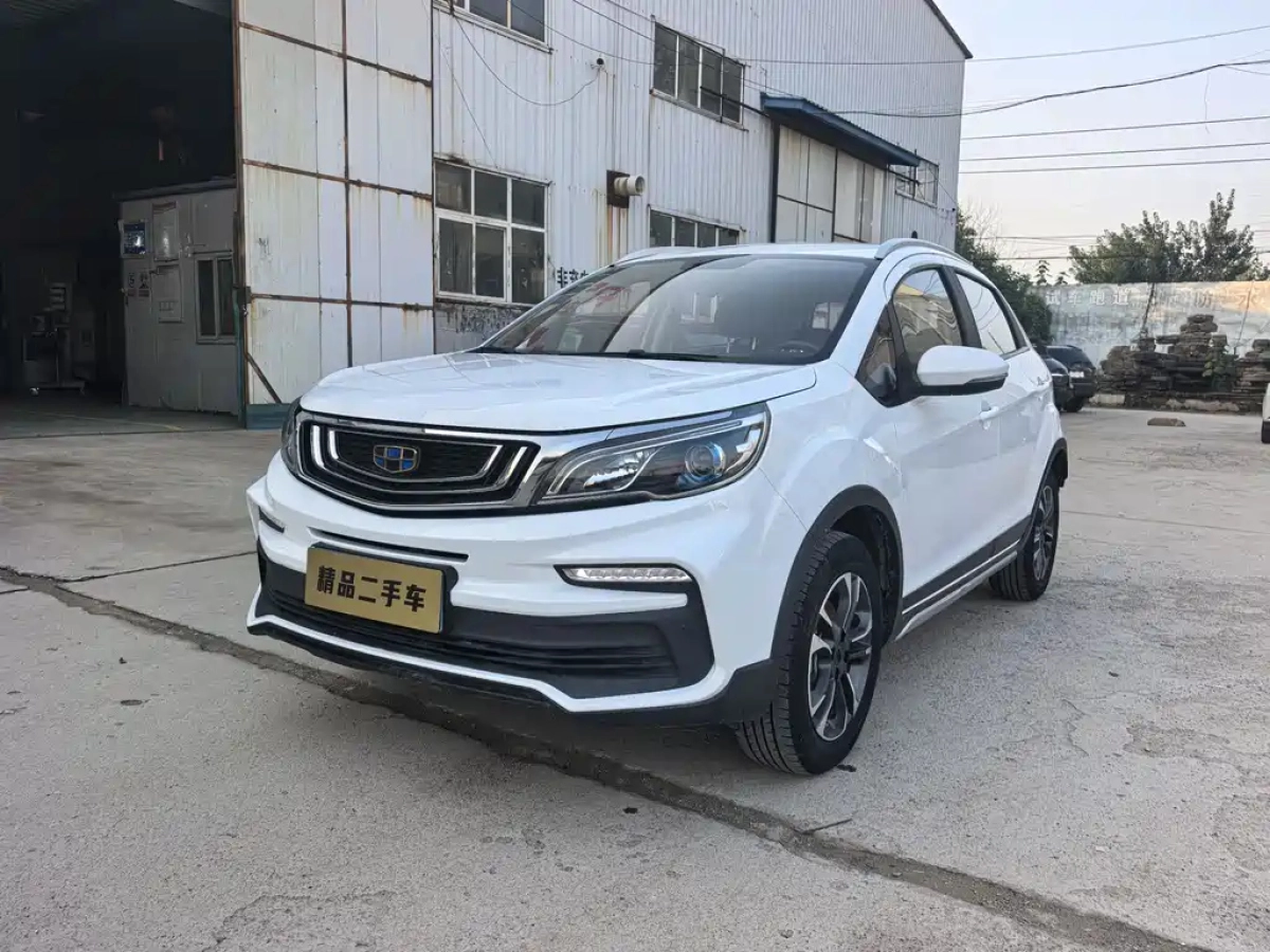 GEELY AUTO VISION X3  2020