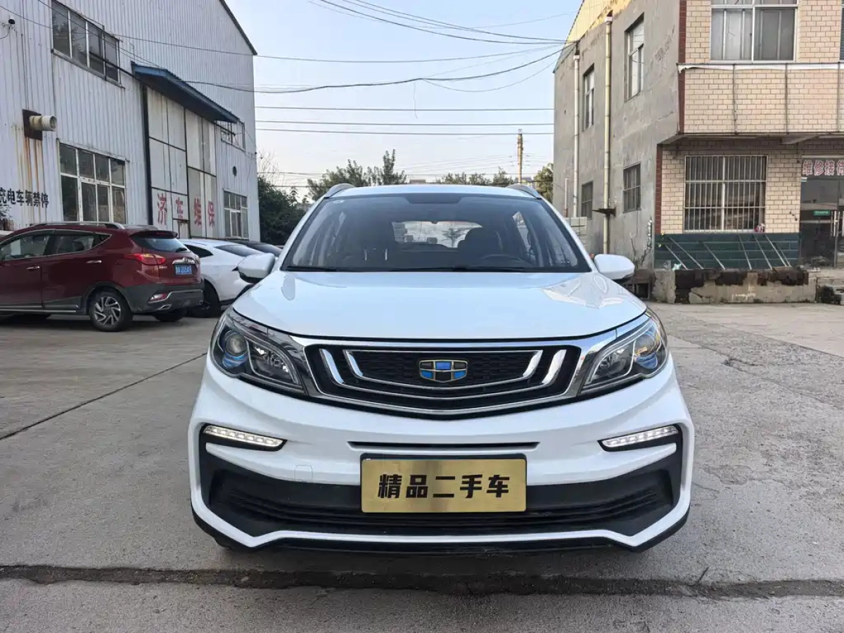 GEELY AUTO VISION X3