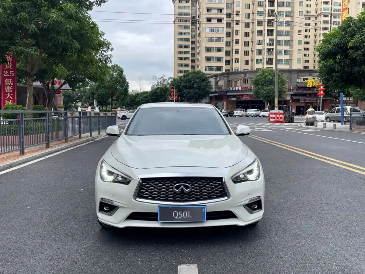INFINITI Q50L