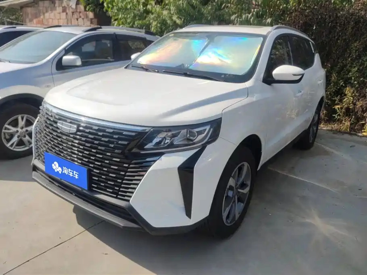 GEELY AUTO HAOYUE PRO  2025