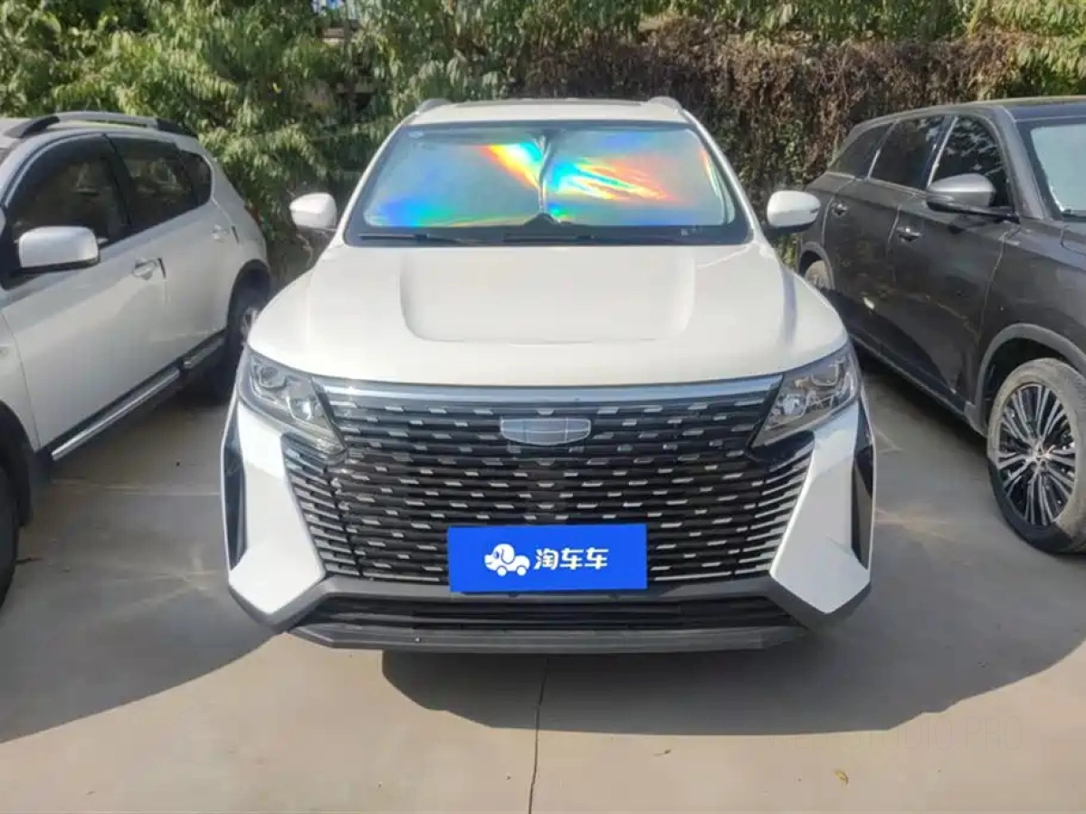 GEELY AUTO HAOYUE PRO