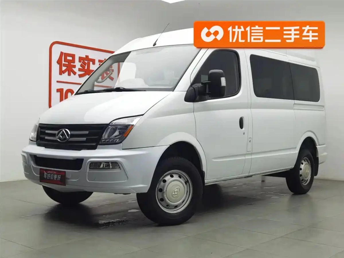 SAIC MAXUS V80 NEW JOURNEY  2022