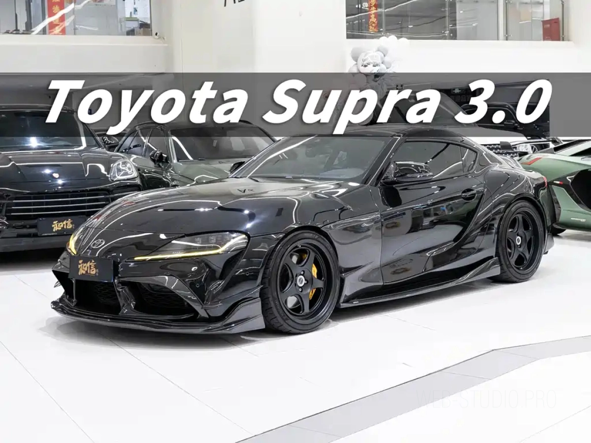 TOYOTA SUPRA