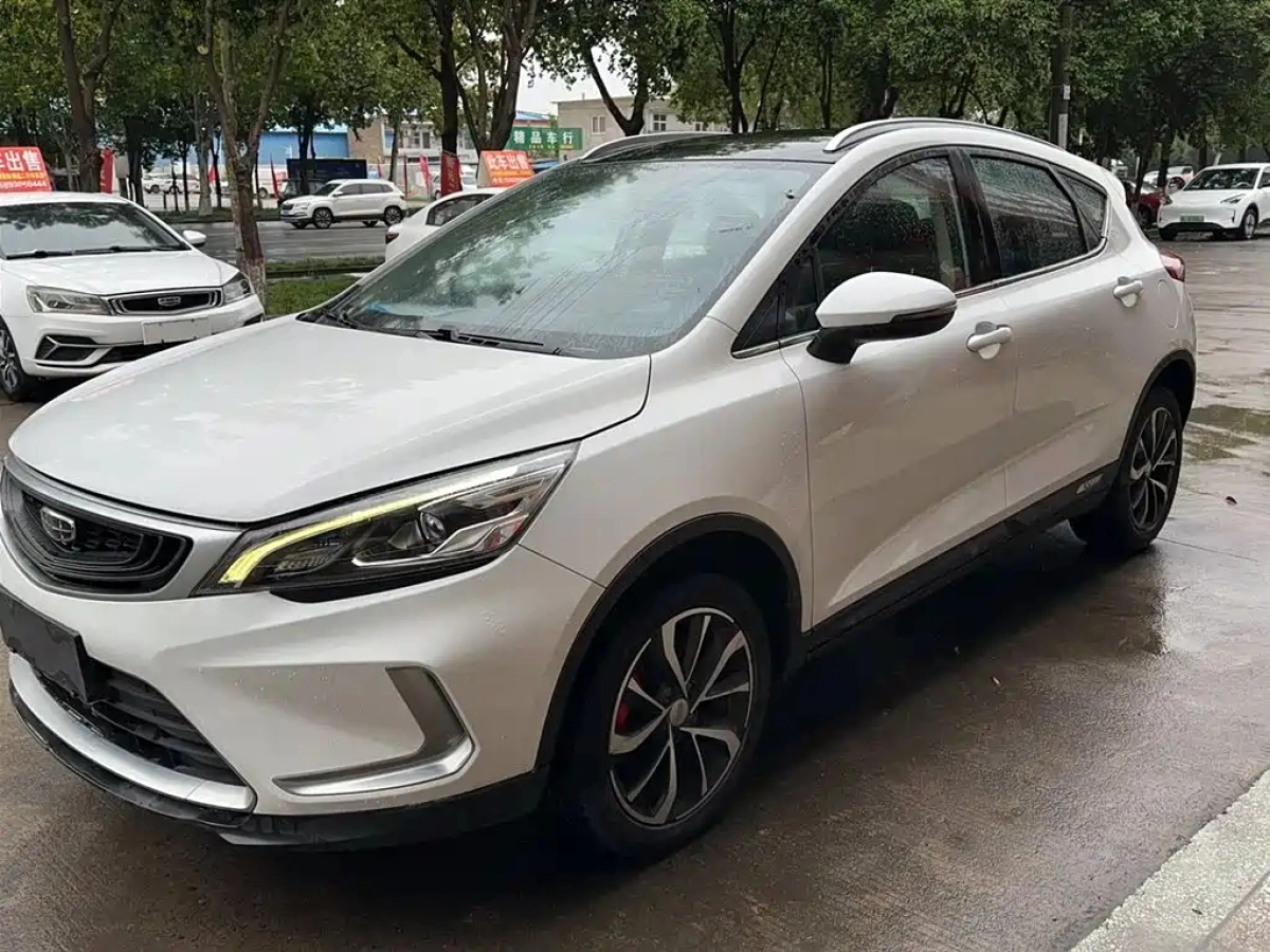 GEELY AUTO EMGRAND GS