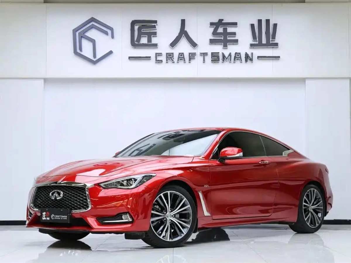 INFINITI Q60  2020