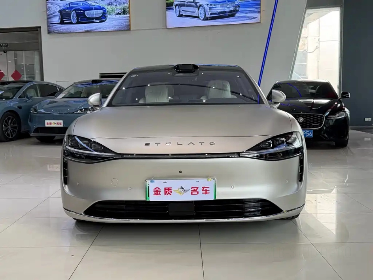 HUAWEI HARMON XIJIE S9