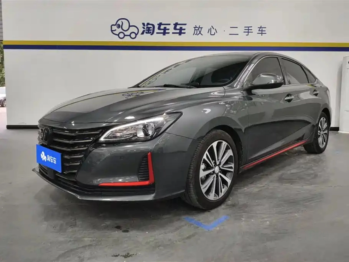 CHANGAN RAETON CC  2021