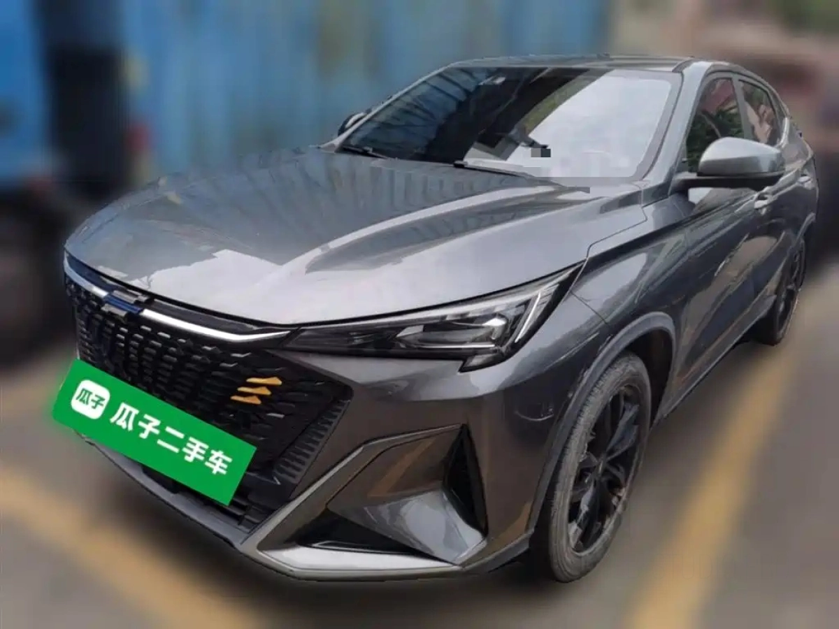 CHANGAN X5 OSHAN PLUS  2023