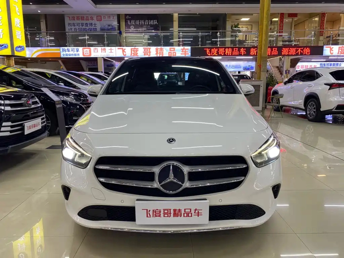 MERCEDES BENZ B-CLASS